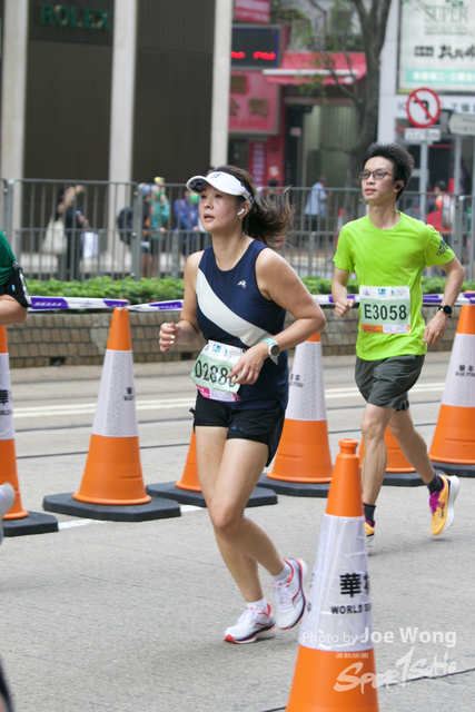 hkscm2023 - 468