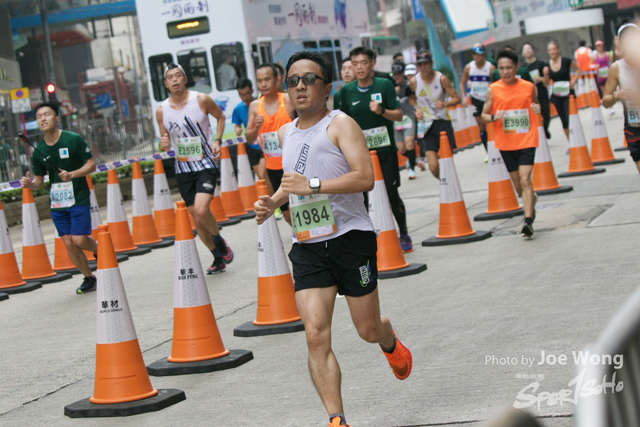 hkscm2023 - 477