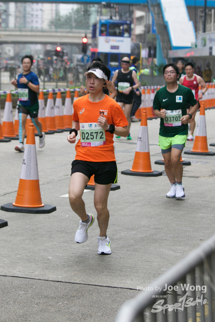 hkscm2023 - 498