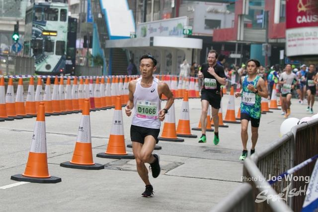hkscm2023 - 51