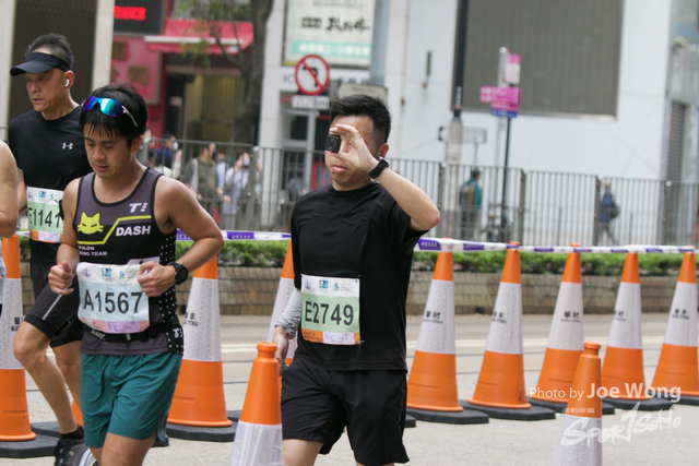 hkscm2023 - 516