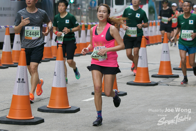 hkscm2023 - 519