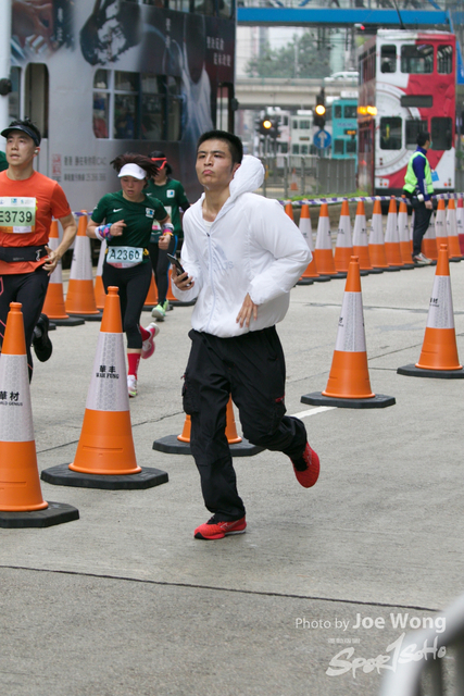 hkscm2023 - 522
