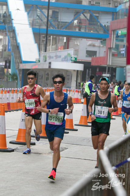 hkscm2023 - 67