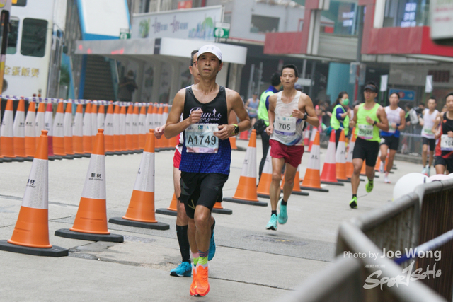 hkscm2023 - 75