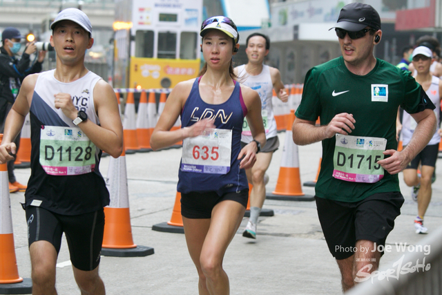 hkscm2023 - 85
