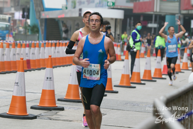 hkscm2023 - 87