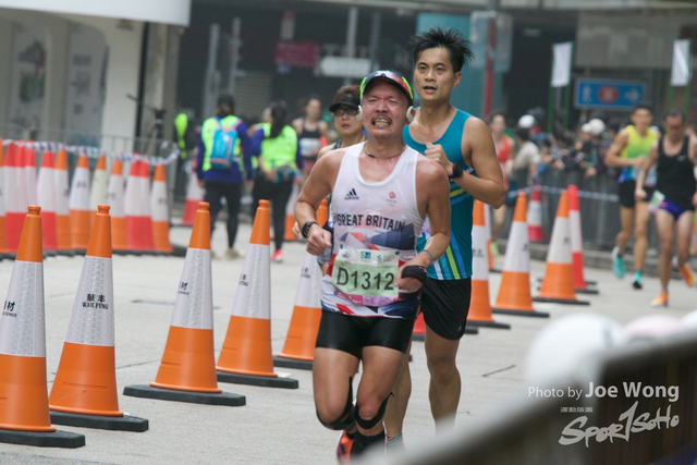 hkscm2023 - 92