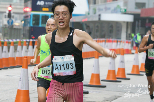 hkscm2023 - 93