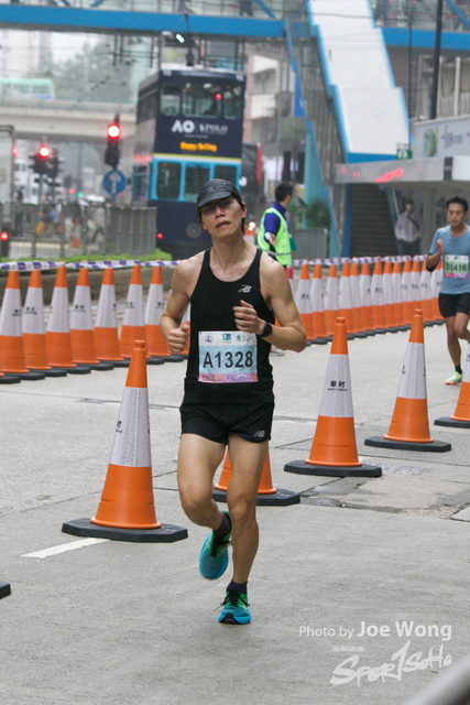 hkscm2023 - 97