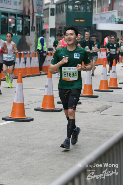 hkscm2023 - 537