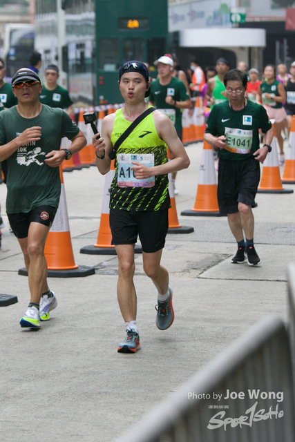 hkscm2023 - 539
