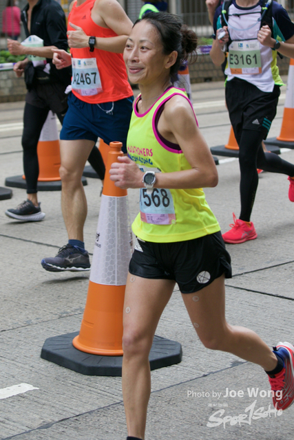 hkscm2023 - 541