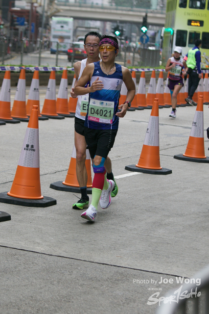 hkscm2023 - 542