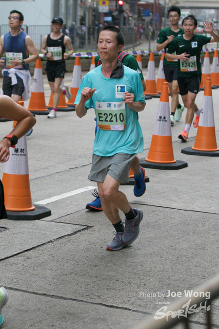 hkscm2023 - 545
