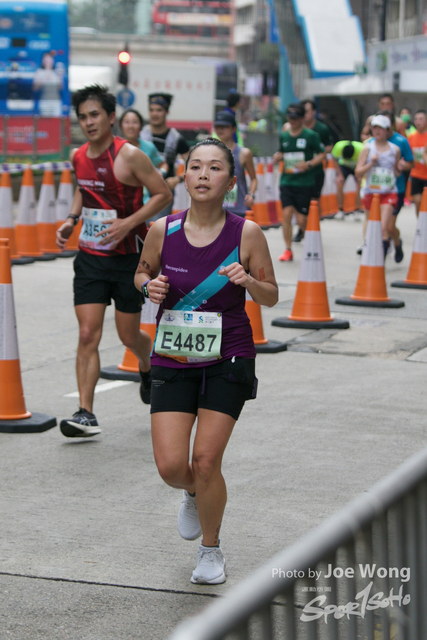 hkscm2023 - 550