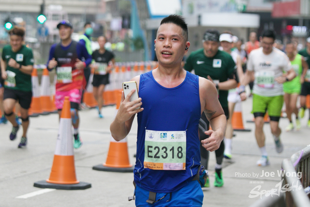 hkscm2023 - 552