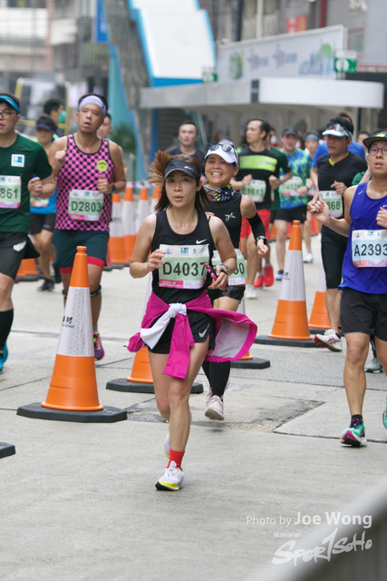 hkscm2023 - 559