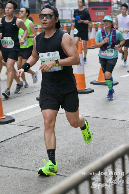 hkscm2023 - 572