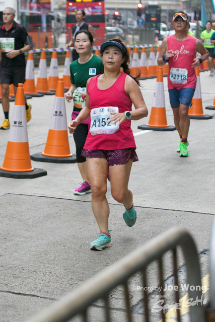 hkscm2023 - 575