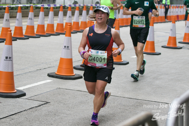 hkscm2023 - 578
