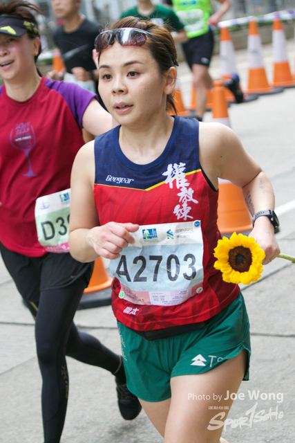 hkscm2023 - 580