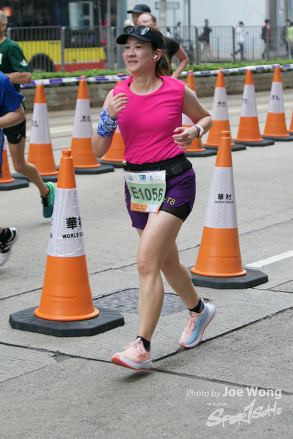 hkscm2023 - 584