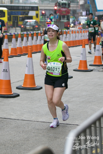 hkscm2023 - 589