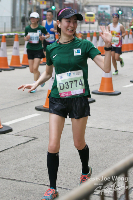 hkscm2023 - 592