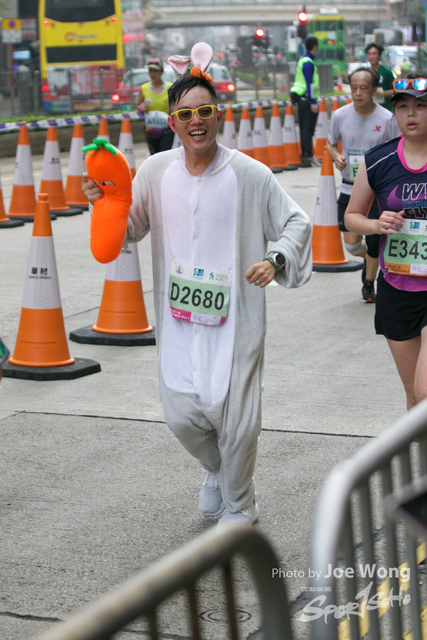 hkscm2023 - 596