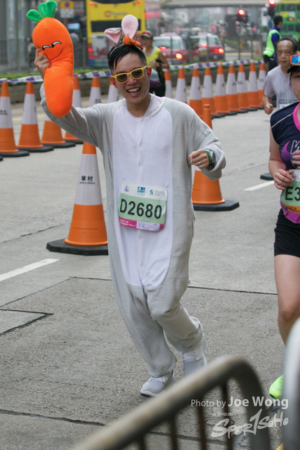 hkscm2023 - 597