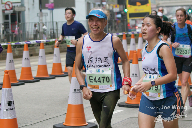 hkscm2023 - 606