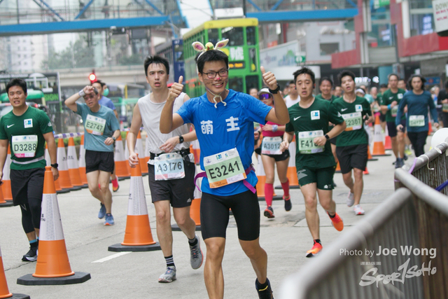hkscm2023 - 612