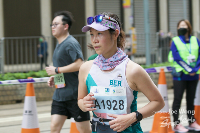 hkscm2023 - 636