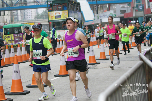 hkscm2023 - 639