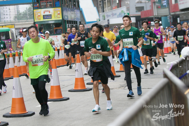 hkscm2023 - 640