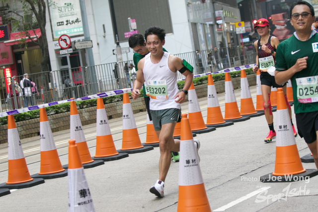 hkscm2023 - 645