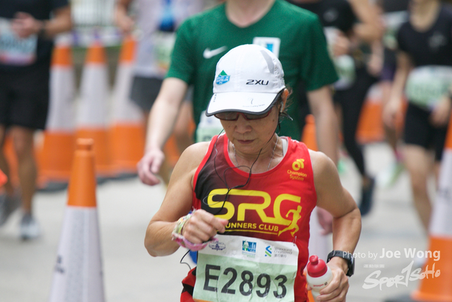 hkscm2023 - 654