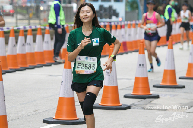 hkscm2023 - 655