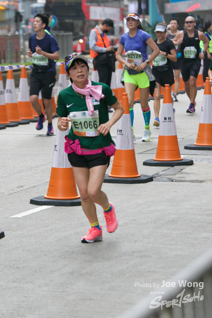 hkscm2023 - 657