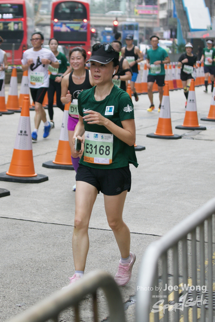 hkscm2023 - 663