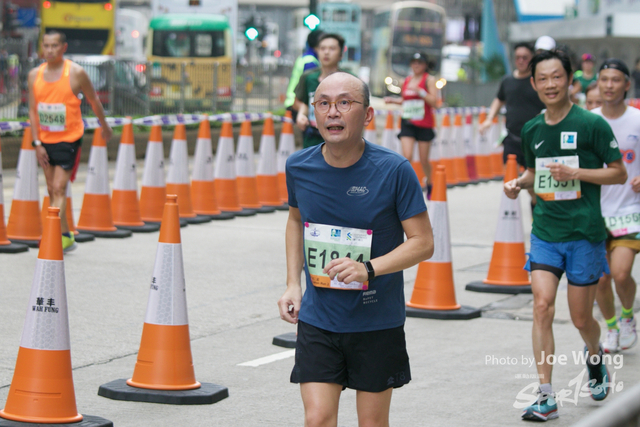hkscm2023 - 675