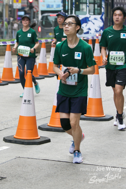 hkscm2023 - 689