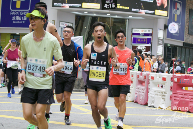 hkscm2023 - 695