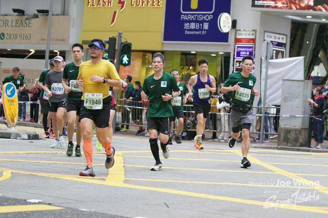 hkscm2023 - 696