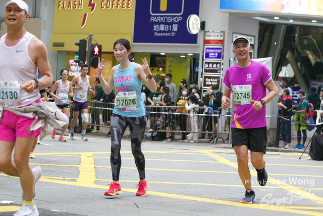 hkscm2023 - 698