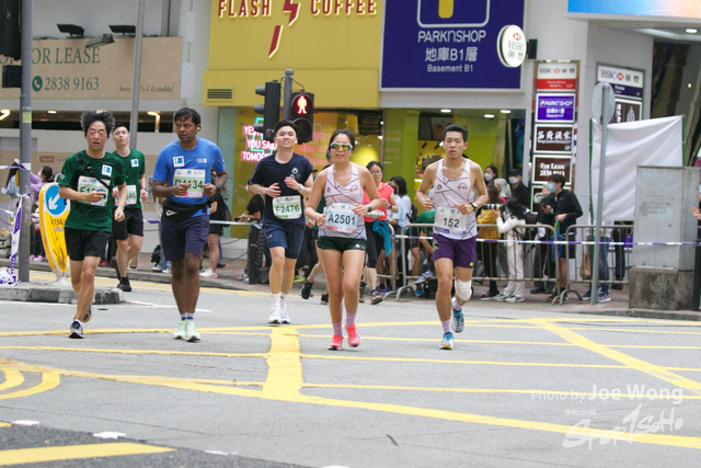 hkscm2023 - 699