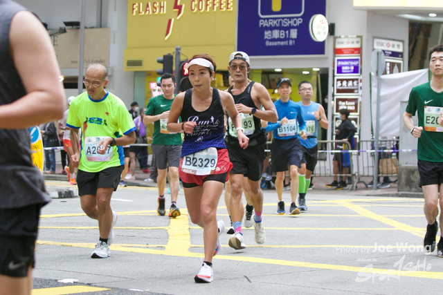 hkscm2023 - 707