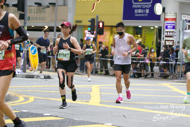 hkscm2023 - 715