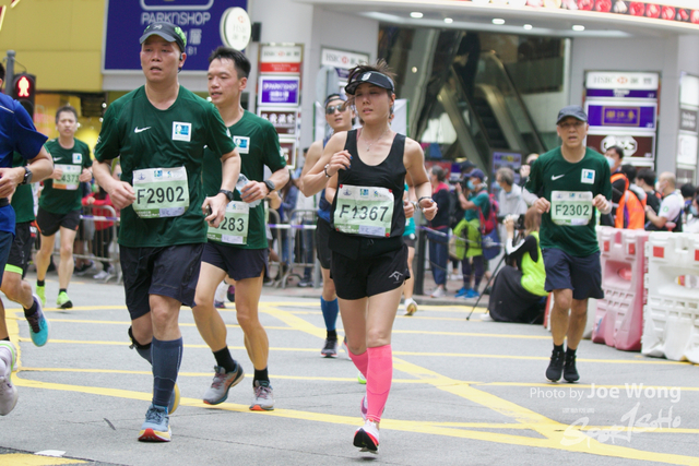 hkscm2023 - 721